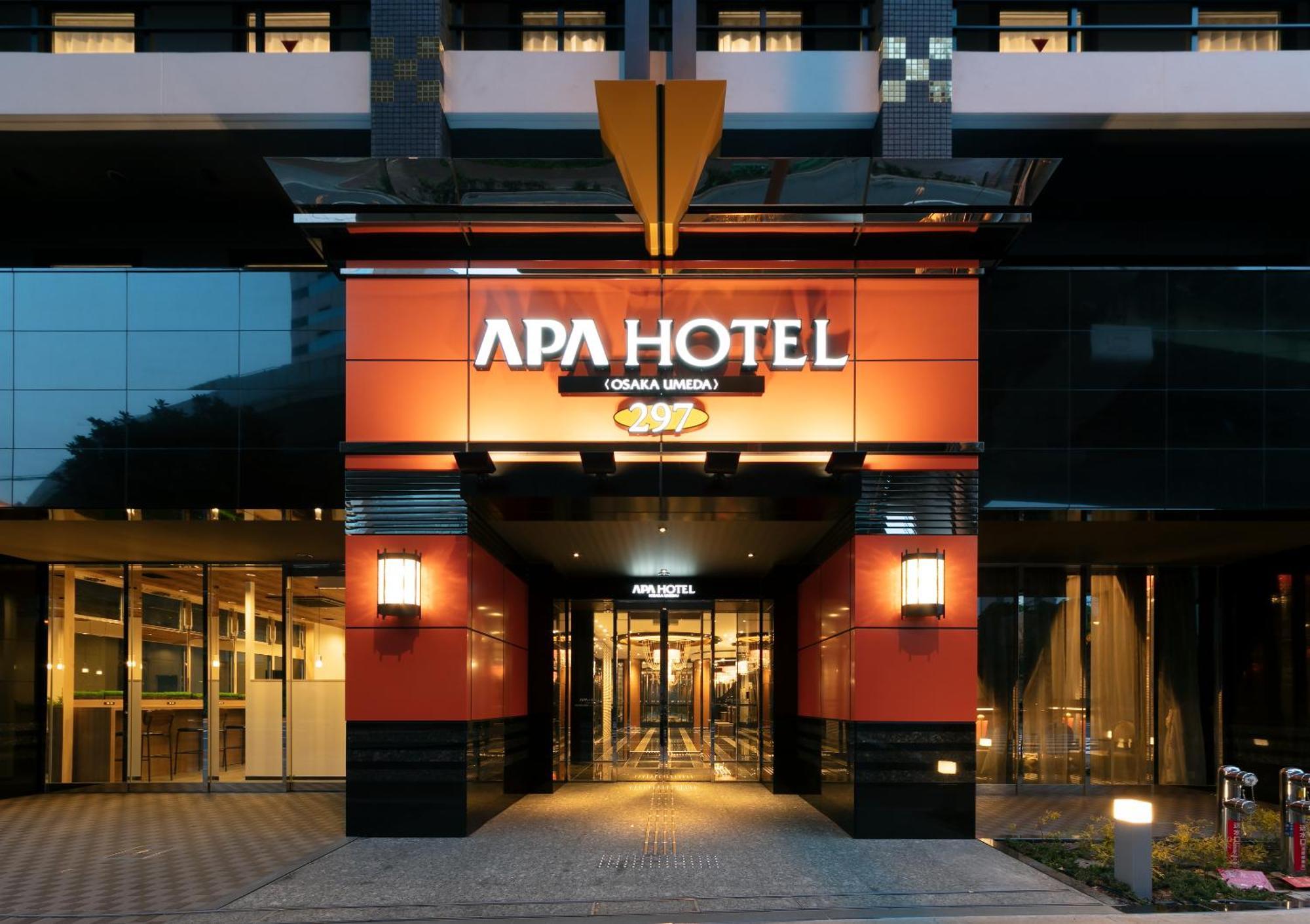 เอพีเอ โฮเต็ล โอซาก้า อูเมดะ Hotel ภายนอก รูปภาพ