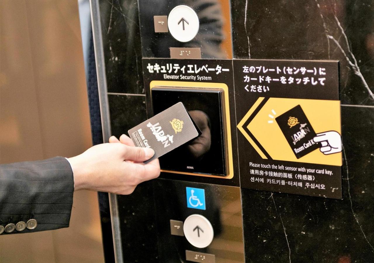 เอพีเอ โฮเต็ล โอซาก้า อูเมดะ Hotel ภายนอก รูปภาพ