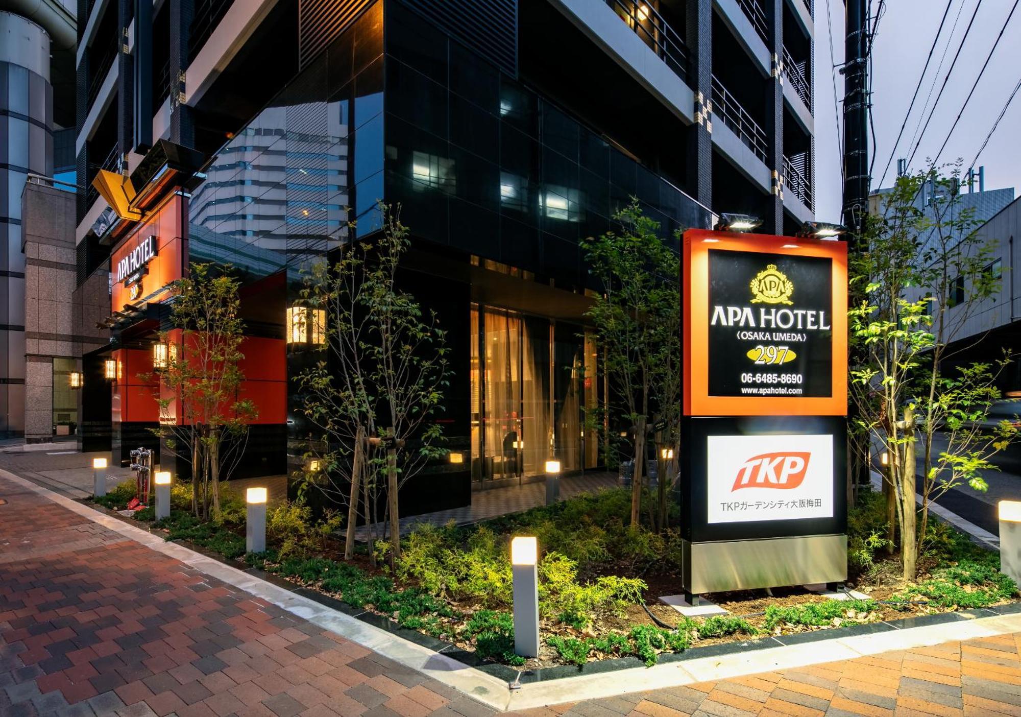 เอพีเอ โฮเต็ล โอซาก้า อูเมดะ Hotel ภายนอก รูปภาพ